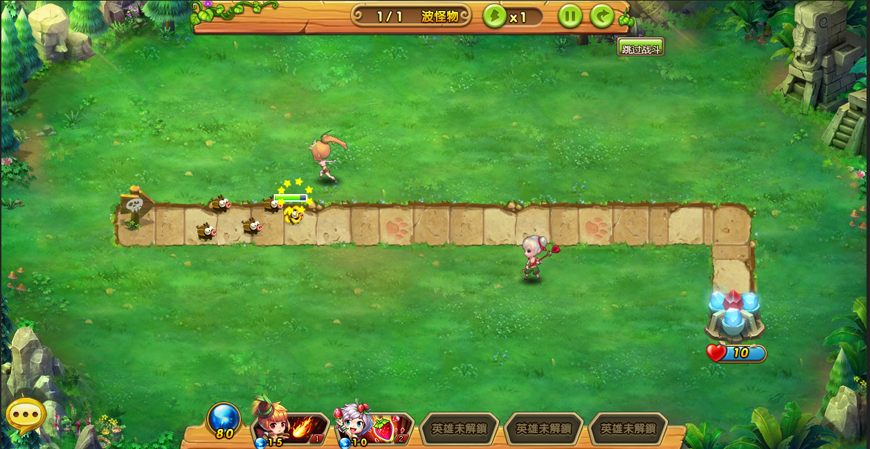 典藏PvE塔防页游【梦塔防】最新整理Win学习服务端+详细搭建教程+充值教程