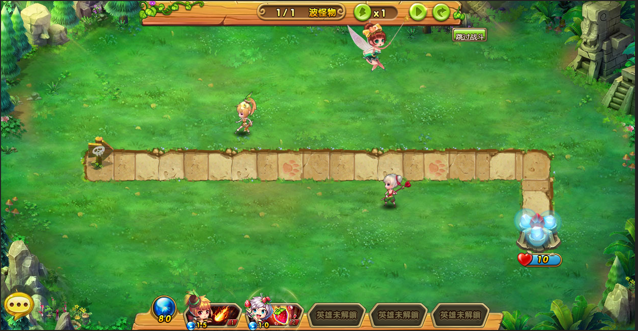 典藏PvE塔防页游【梦塔防】最新整理Win学习服务端+详细搭建教程+充值教程