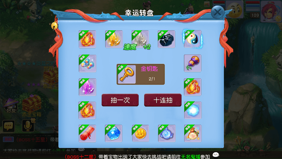 MT3换皮MH【淡蓝之约】最新整理Linux手工服务端+安卓苹果双端+GM后台+全套源码+攻略+详细搭建教程