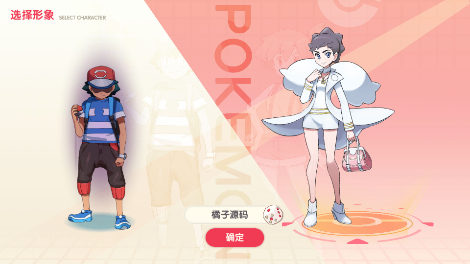 怀旧3D横版卡牌回合手游【口袋嘉年华】最新整理Ubuntu手工服务端+安卓苹果双端+网页注册+管理后台+GM授权后台+详细搭建教程