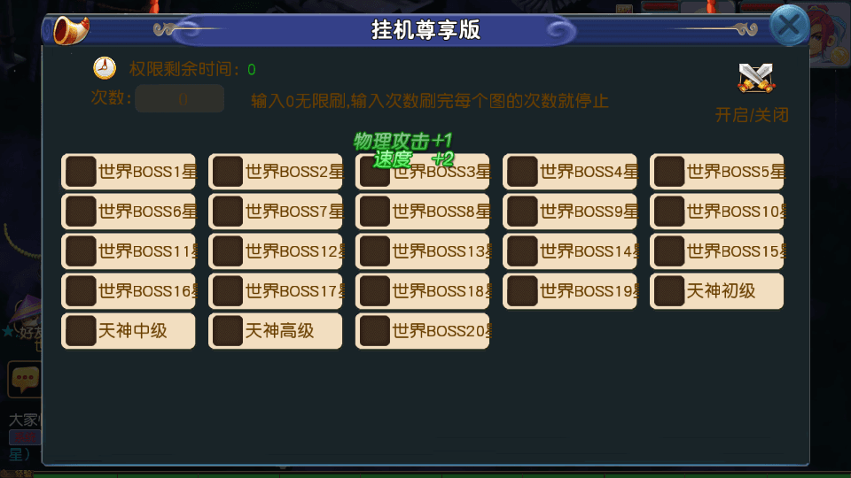 MT3换皮MH【淡蓝之约】最新整理Linux手工服务端+安卓苹果双端+GM后台+全套源码+攻略+详细搭建教程