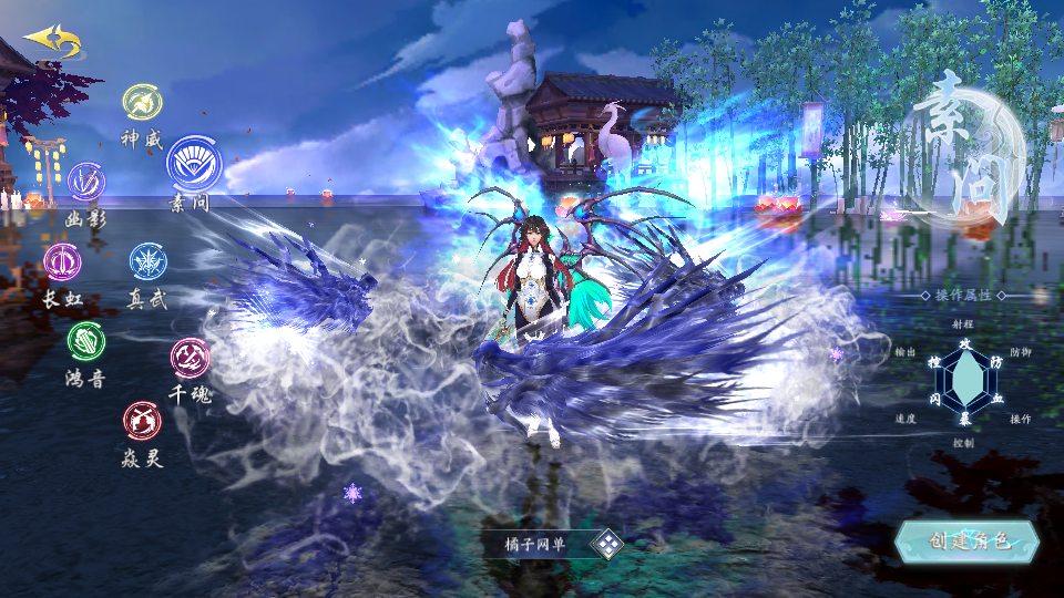 唯美3D仙侠手游【天地决重置版】最新整理Linux+Win手工端+安卓苹果双端+多区跨服+管理后台+GM授权后台+详细搭建教程