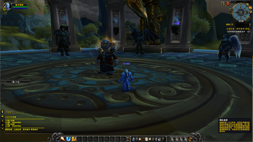 典藏怀旧端游【魔兽世界335不灭狂浪】最新整理Win系服务端+PC客户端+网页注册+GM指令教程+详细搭建教程