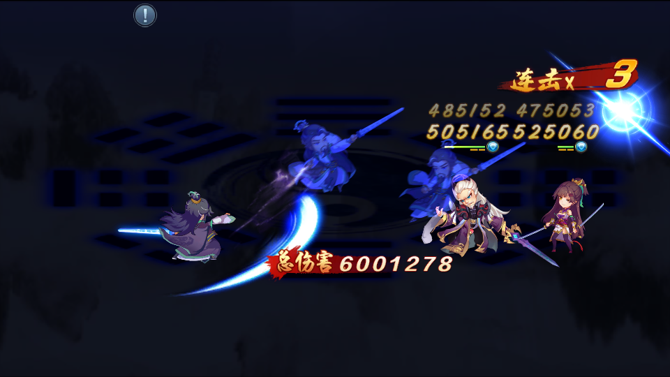 稀有横版卡牌回合手游【莽荒纪】最新整理WIN系服务端+安卓苹果双端+GM后台+详细搭建教程