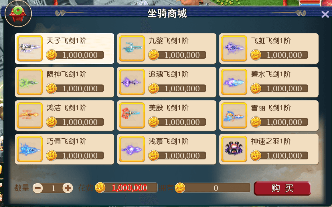 MT3换皮MH【梦长安】最新整理Linux学习手工服务端+安卓苹果双端+GM后台+详细搭建教程+全套源码+赞助攻略掉落说明