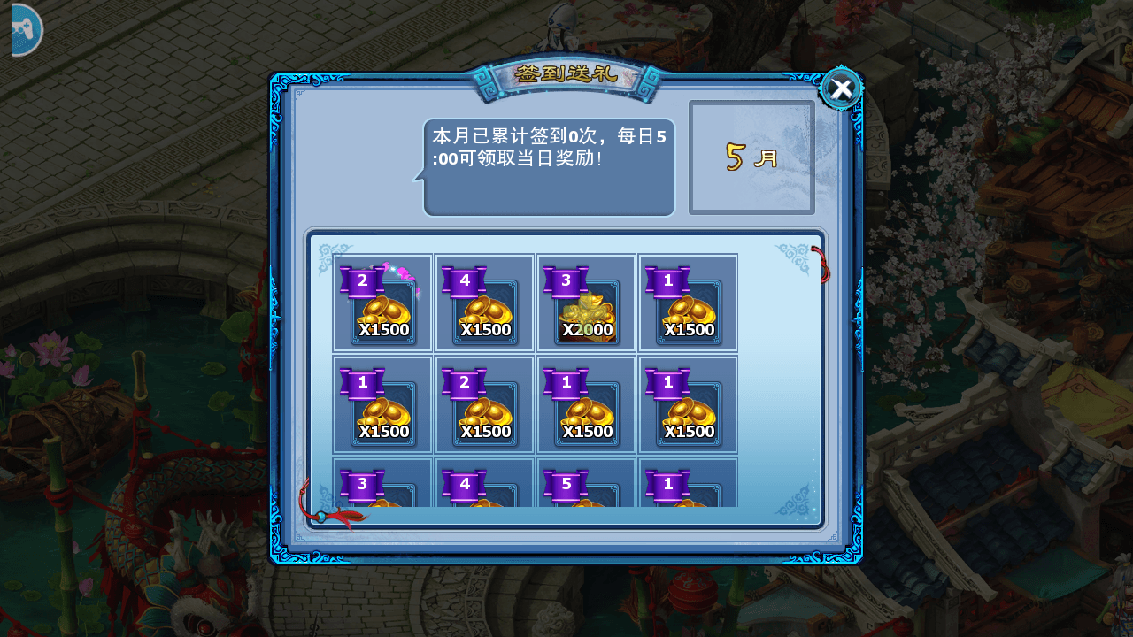 典藏回合手游【神雕侠侣打金版】最新整理Linux手工服务端+安卓苹果双端+GM后台+详细搭建教程