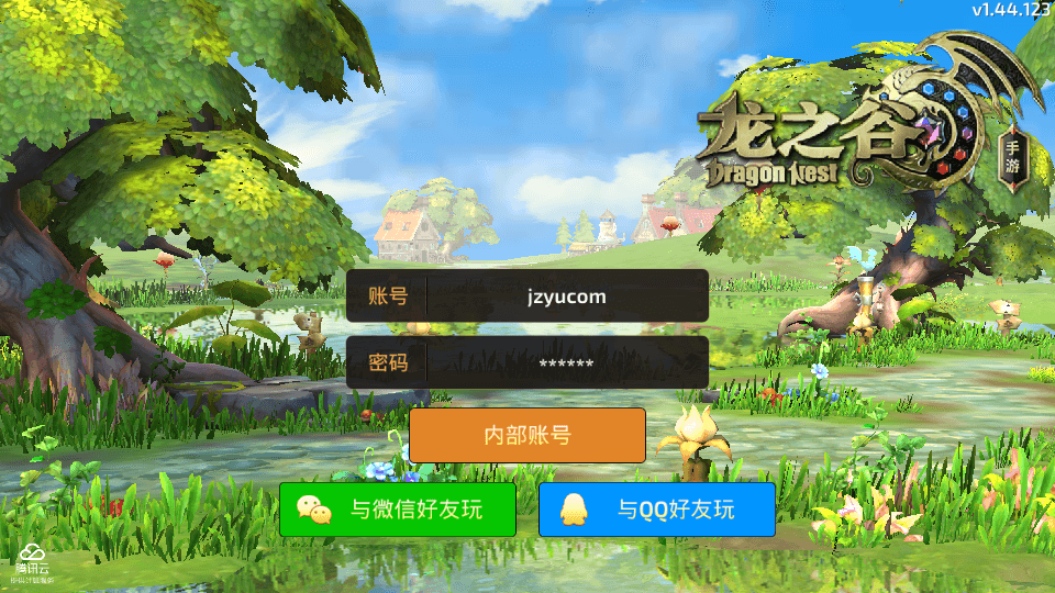 S3D动作冒险手游【龙之谷之飓风龙仿官版】最新整理单机一键即玩镜像端+Linux手工服务端+安卓苹果双端+多区+GM后台+详细搭建教程-臻佳科技网