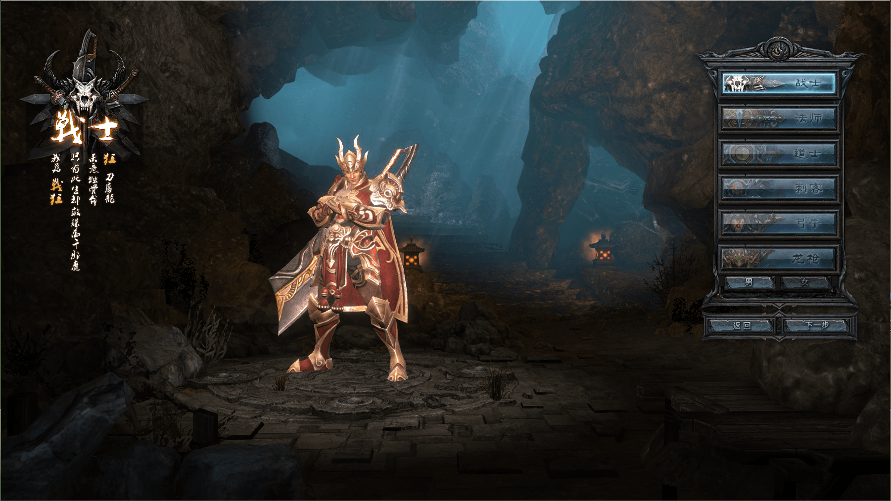 S3D传奇端游【月灵永恒传奇六职业V6.66】最新整理Win一键服务端+修改工具+GM工具+PC客户端+详细搭建教程-臻佳科技网