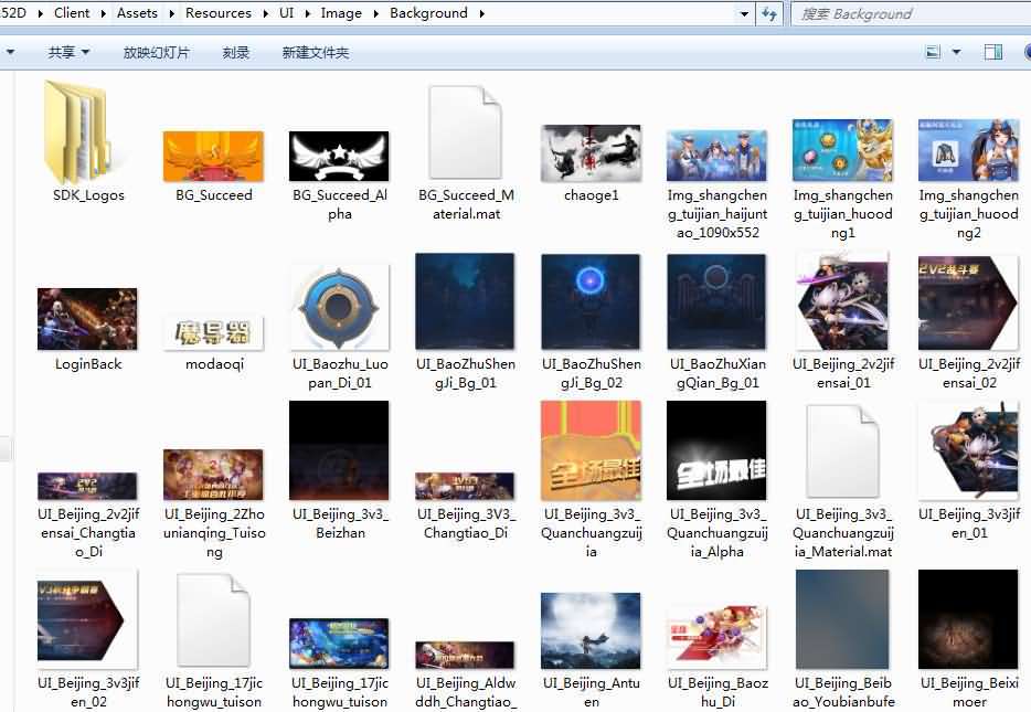 横版闯关手游【2D江湖之涧1.5阿拉德】源码
