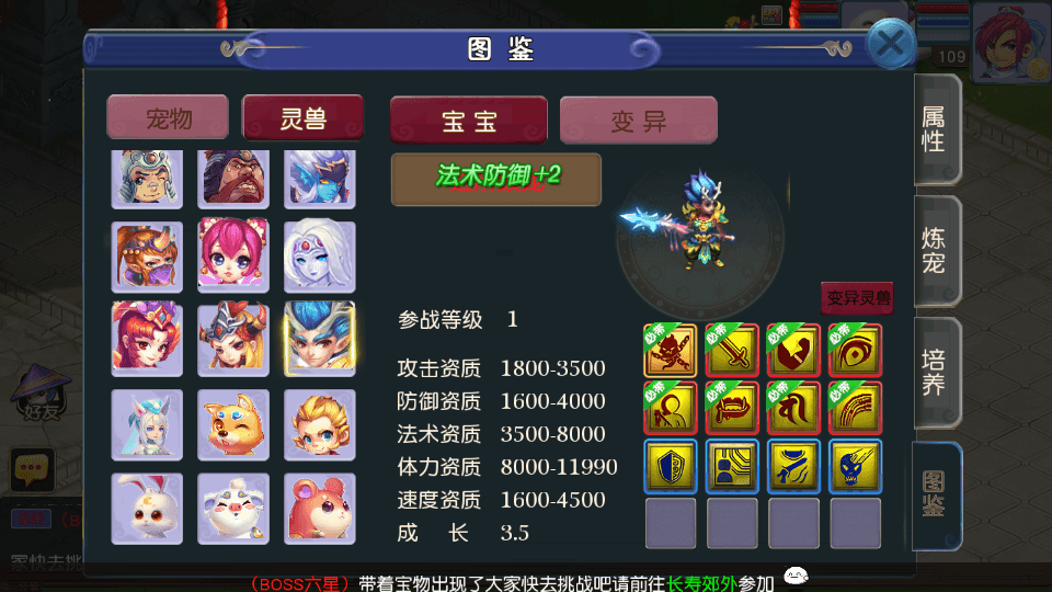 MT3换皮MH【淡蓝之约】最新整理Linux手工服务端+安卓苹果双端+GM后台+全套源码+攻略+详细搭建教程