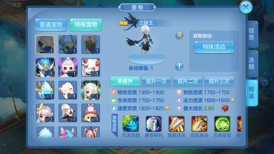 Q萌回合手游【云梦星辰】最新整理Linux本地注册手工端服务端+安卓苹果双端+GM授权后台+详细搭建教程+视频教程