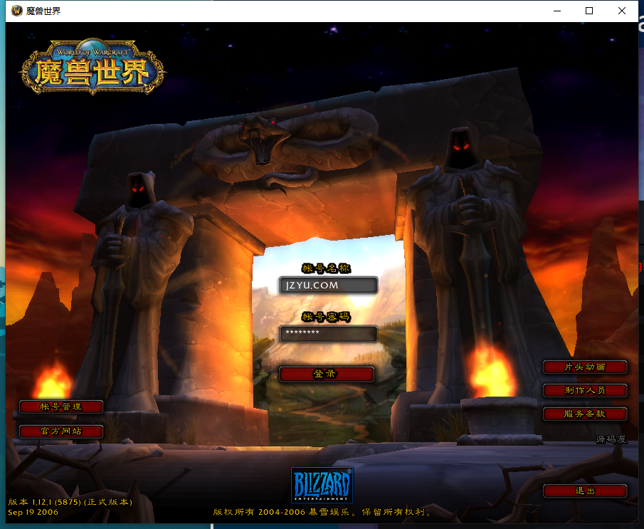 S典藏怀旧端游【WOW魔兽世界60级完美版】最新整理Win系服务端+PC客户端+网页注册+假人+GM指令教程+详细搭建教程-臻佳科技网