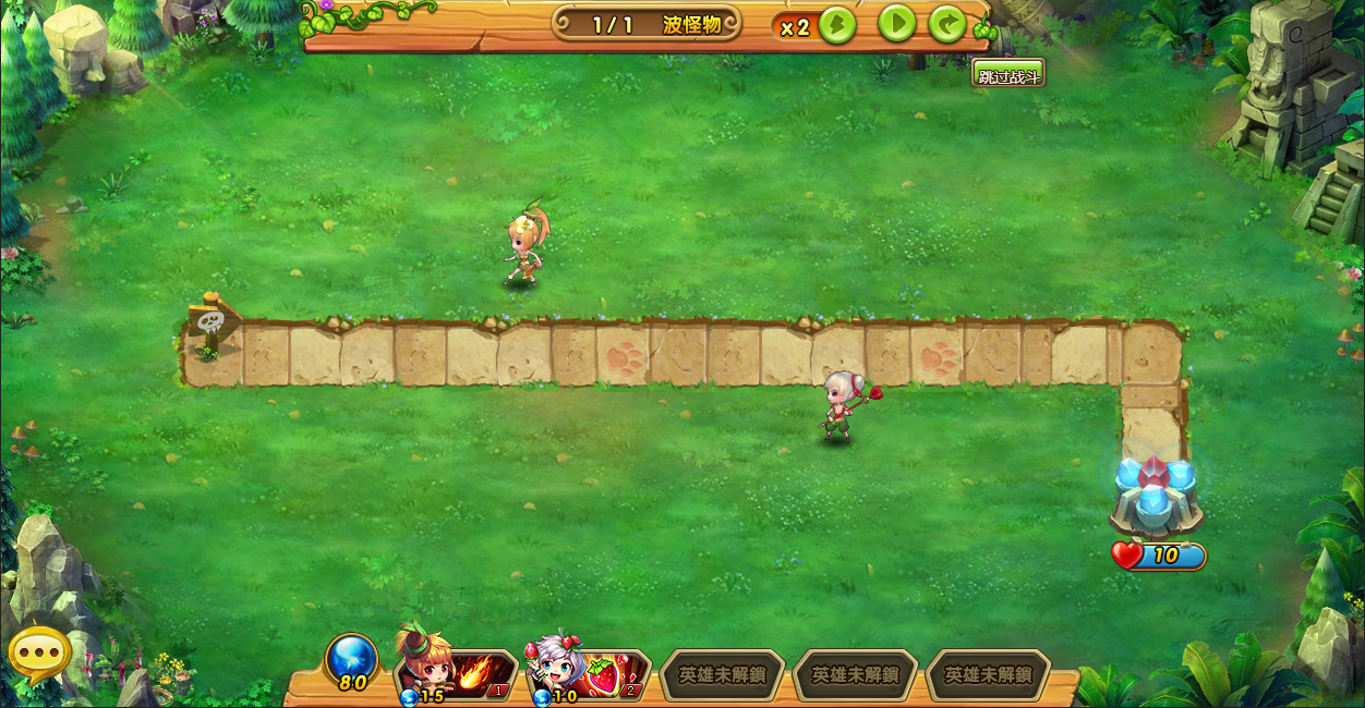 典藏PvE塔防页游【梦塔防】最新整理Win学习服务端+详细搭建教程+充值教程