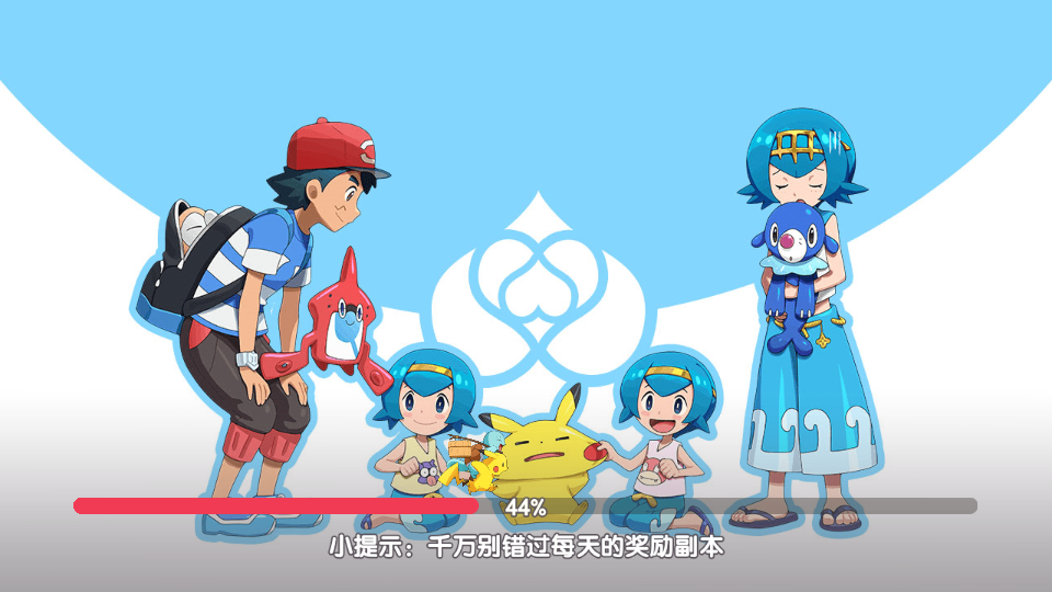 怀旧3D横版卡牌回合手游【口袋嘉年华】最新整理Ubuntu手工服务端+安卓苹果双端+网页注册+管理后台+GM授权后台+详细搭建教程