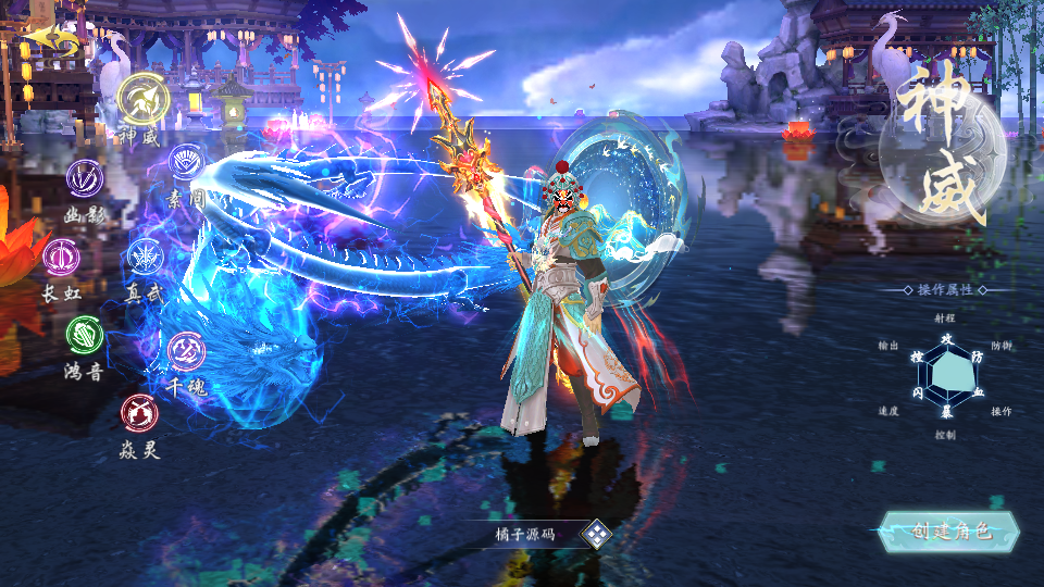 唯美3D仙侠手游【天地决重置版】最新整理Linux+Win手工端+安卓苹果双端+多区跨服+管理后台+GM授权后台+详细搭建教程