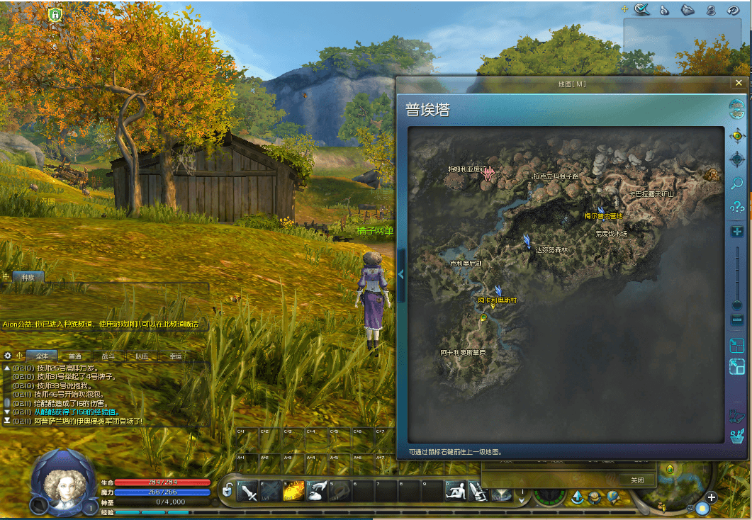 3DMMORPG端游【永恒之塔8.4】最新整理WIN系服务端+PC客户端++GM指令教程+详细搭建教程