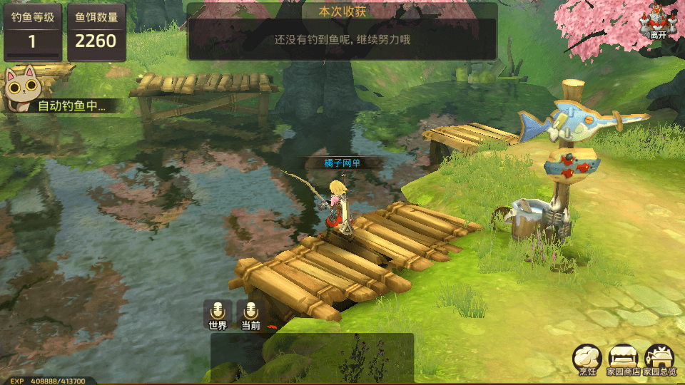 3D动作冒险手游【龙之谷之飓风龙仿官版】最新整理单机一键即玩镜像端+Linux手工服务端+安卓苹果双端+多区+GM后台+详细搭建教程