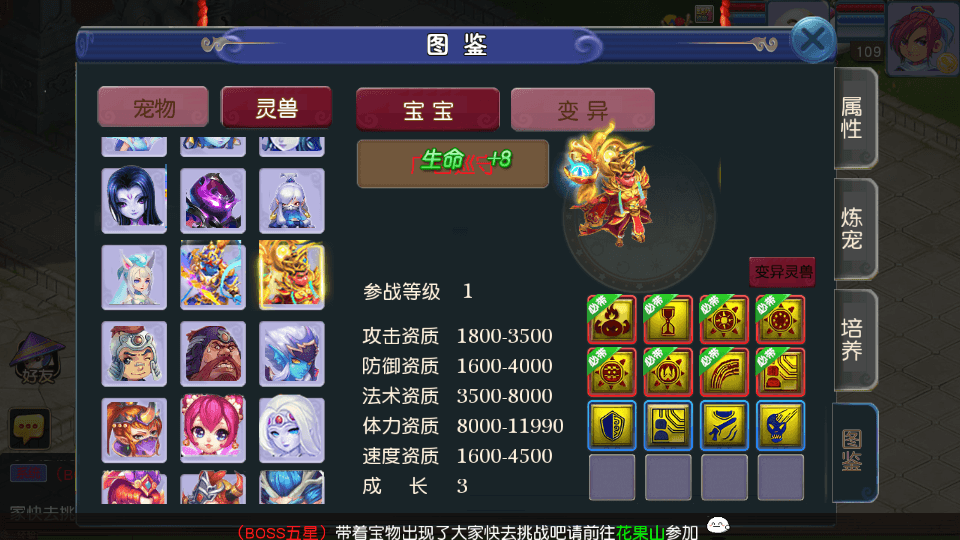 MT3换皮MH【淡蓝之约】最新整理Linux手工服务端+安卓苹果双端+GM后台+全套源码+攻略+详细搭建教程