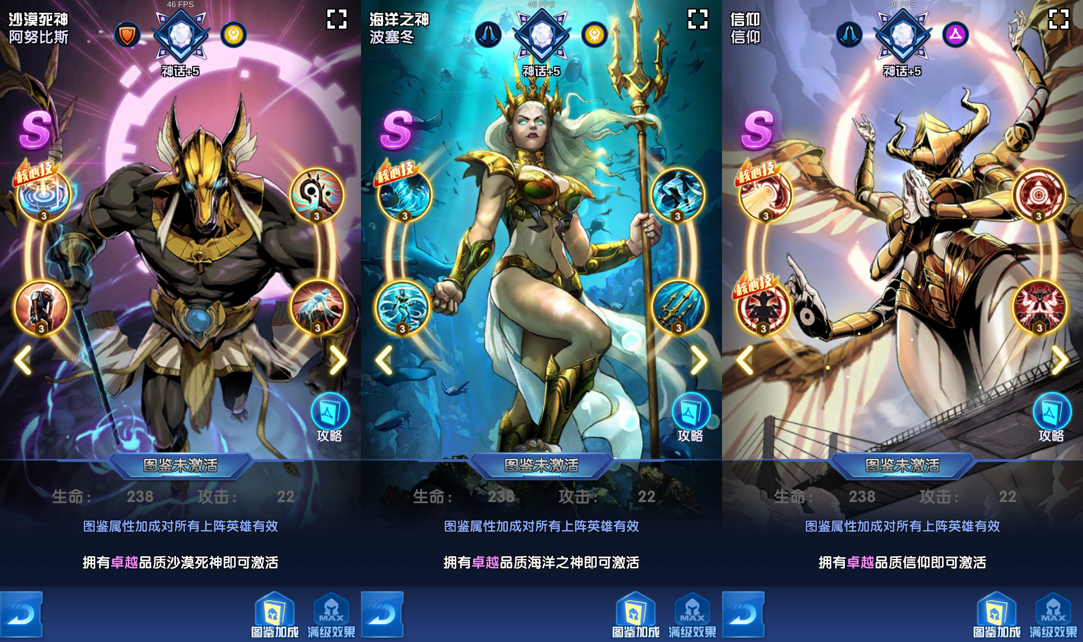 典藏美漫式画风卡牌手游【圣魂纷争修复版】最新整理Win系服务端+安卓苹果双端+解密工具+CDK后台+GM授权后台+详细搭建教程+视频教程